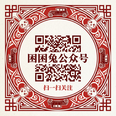 萝莉岛公众号二维码